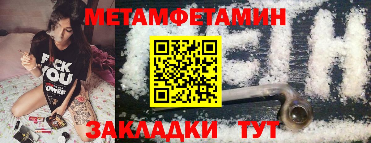 Липецк  АМФ  Вход с VPN  АМФ Premium 