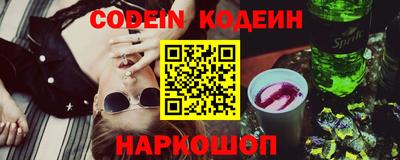 ПСИЛОЦИБИНОВЫЕ ГРИБЫ Волжский