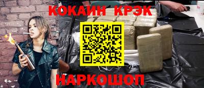 дурь Волжск