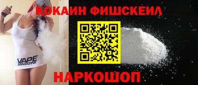 дурь Волжск