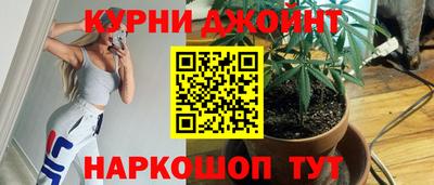дурь Волжск
