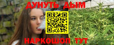 ПСИЛОЦИБИНОВЫЕ ГРИБЫ Волжский
