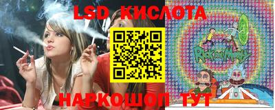 дурь Волжск