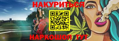 кокаин перу Волгодонск