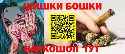 ПСИЛОЦИБИНОВЫЕ ГРИБЫ Волжский