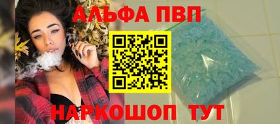 ПСИЛОЦИБИНОВЫЕ ГРИБЫ Волжский