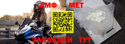 ПСИЛОЦИБИНОВЫЕ ГРИБЫ Волжский