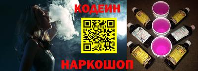ПСИЛОЦИБИНОВЫЕ ГРИБЫ Волжский