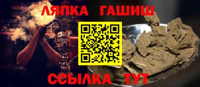ПСИЛОЦИБИНОВЫЕ ГРИБЫ Волжский