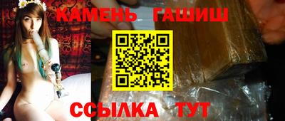 дурь Волжск