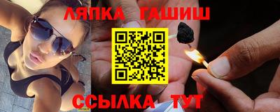 кокаин перу Волгодонск