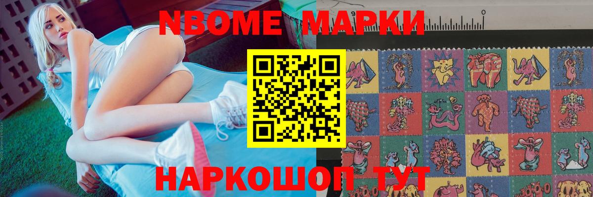 hydra как зайти  Лсд 25 экстази кислота  Вход с VPN  Липецк  LSD-25 экстази ecstasy 
